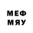 МАРИХУАНА LSD WEED Gerson TheHippy