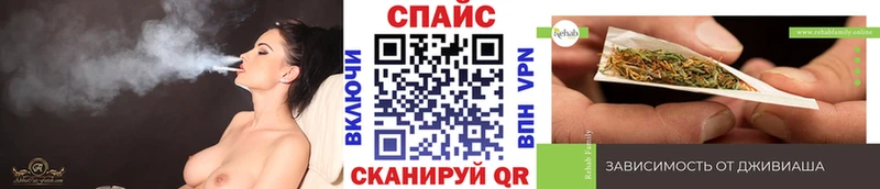 где можно купить наркотик  Долинск  KRAKEN ONION  Бутират жидкий экстази 