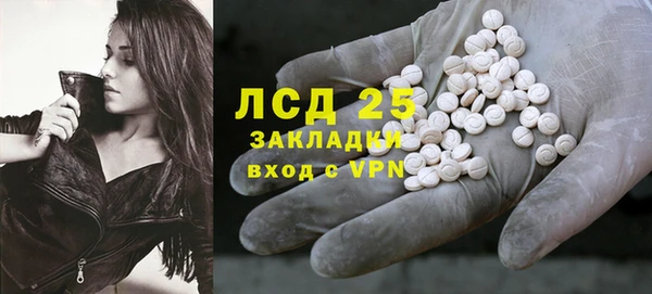 MDMA Premium VHQ Алексеевка