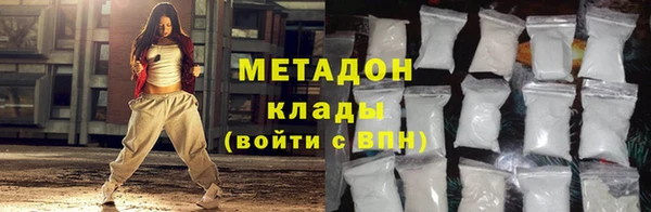 кокс Аркадак