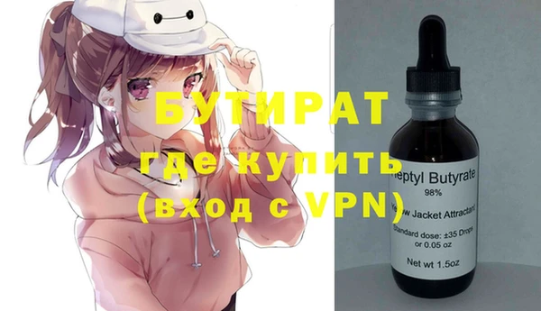 ешки Алзамай