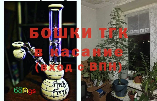 MDMA Premium VHQ Алексеевка