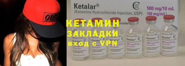 ешки Алзамай