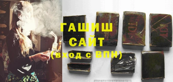 ешки Алзамай