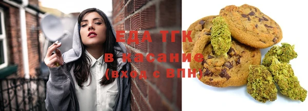 MDMA Premium VHQ Алексеевка