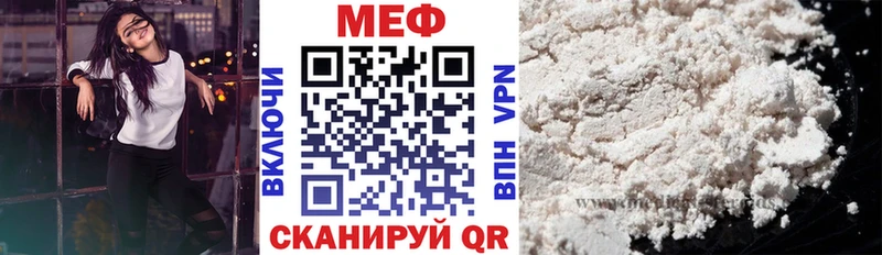 МЯУ-МЯУ мяу мяу  Долинск 