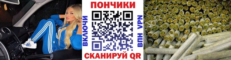 ОМГ ОМГ маркетплейс  Долинск  Каннабис OG Kush 